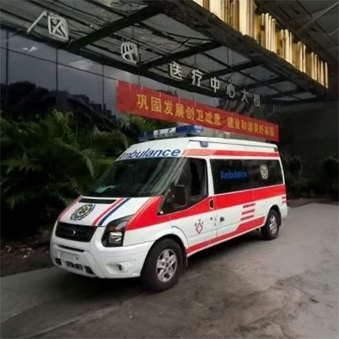 云南昆明东川区长途救护车到临沧市沧源佤族自治县救护车出租公司